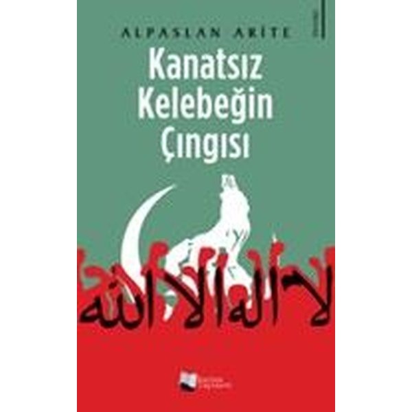 Kanatsız Kelebeğin Çıngısı | Karina Yayınevi (İnce Kapak)