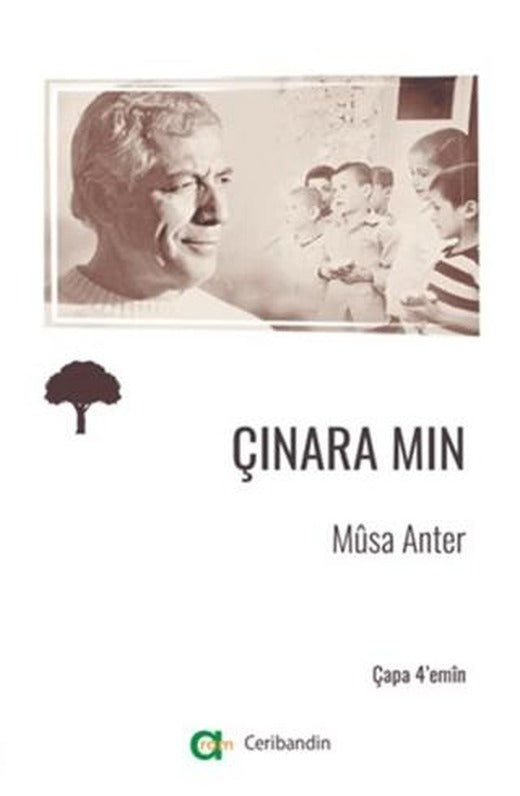 Çinara Min