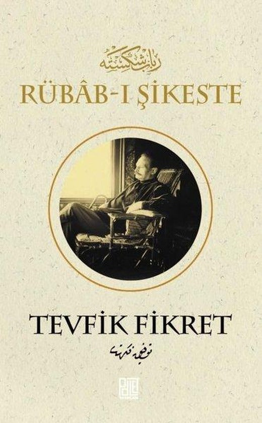 Rübab-ı Şikeste | Palet Yayınları (İnce Kapak)