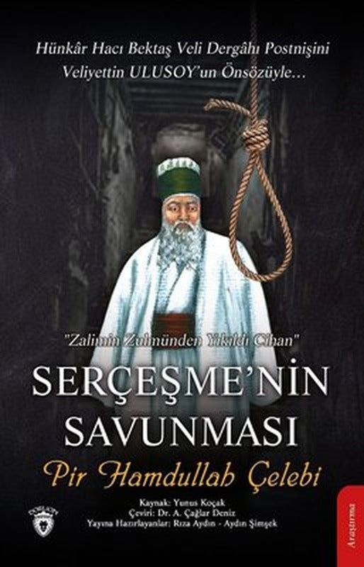 Serçeşmenin Savunması - Pir Hamdullah Çelebi | Dorlion Yayınevi