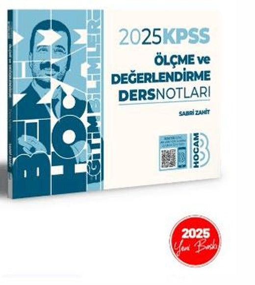 2025 KPSS Eğitim Bilimleri Ölçme ve Değerlendirme Ders Notları