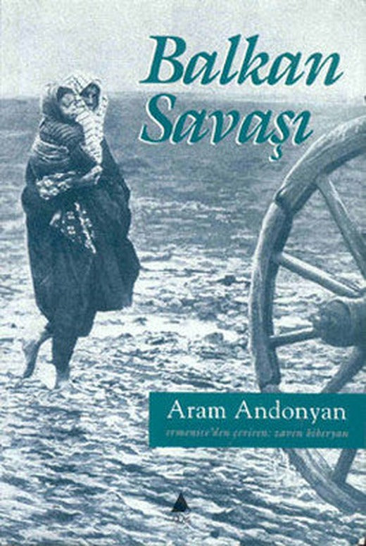 Balkan Savaşı | Aras Yayıncılık