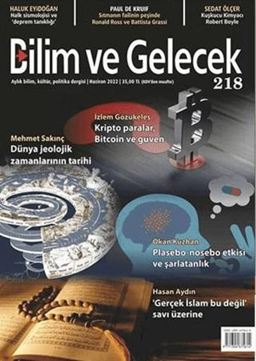 Bilim ve Gelecek Dergisi Sayı: 218 Haziran 2022 | Bilim ve Gelecek Dergisi Yayınları (Ciltsiz)