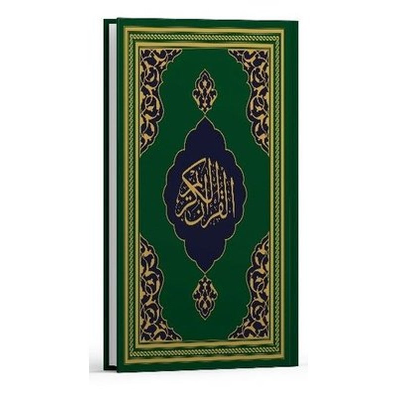 Kur'an-ı Kerim - Fazilet Hattı Orta Boy - Yeşil | Fazilet Neşriyat (Ciltli)