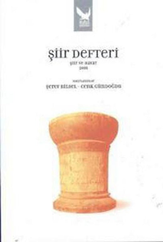 Şiir Defteri - Şiir ve Hayat 2008 | İkaros Yayınları (İnce Kapak)