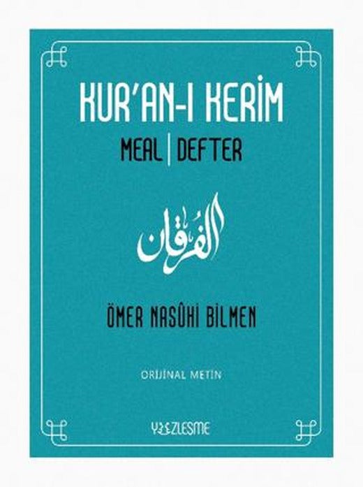 Kur’an-ı Kerim Meal Defter