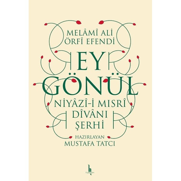 Ey Gönül
