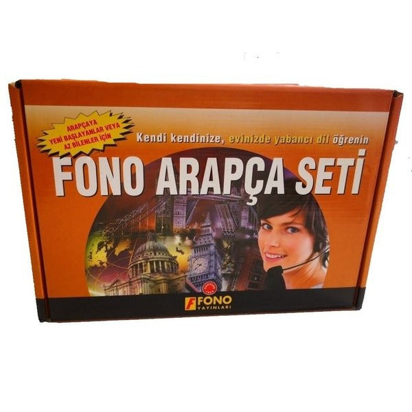 Fono Arapça Seti (14 Kitap + 11 Cd) | Fono Yayınları (İnce Kapak)