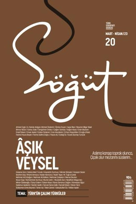Söğüt - Türk Edebiyatı Dergisi Sayı 20 / Mart - Nisan 2023 | Söğüt Dergisi Yayınları (Ciltsiz)
