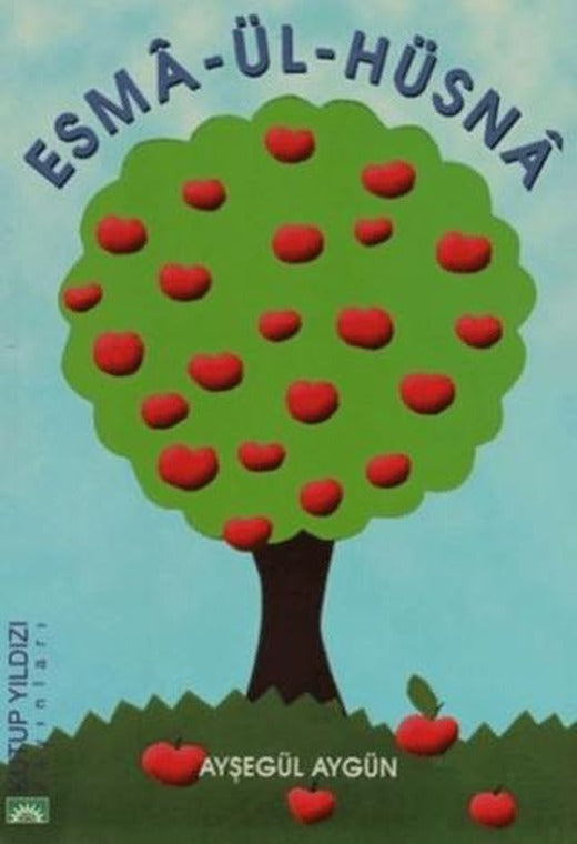Esma-Ül-Hüsna