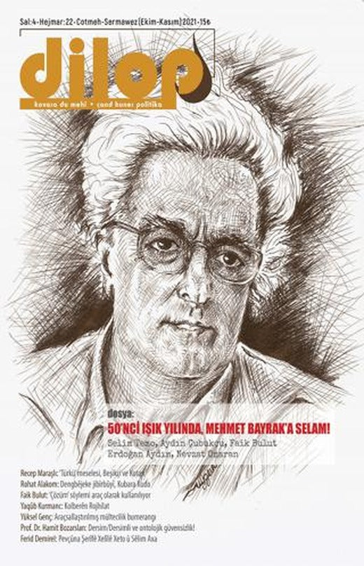 Dilop Dergisi Sayı: 22 | Dilop Dergisi Yayınları (Ciltsiz)