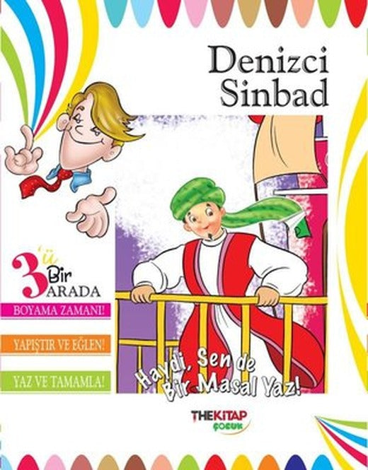 Denizci Sinbad - 3'ü Birarada Etkinlik Kitabı | The Çocuk (İnce Kapak)