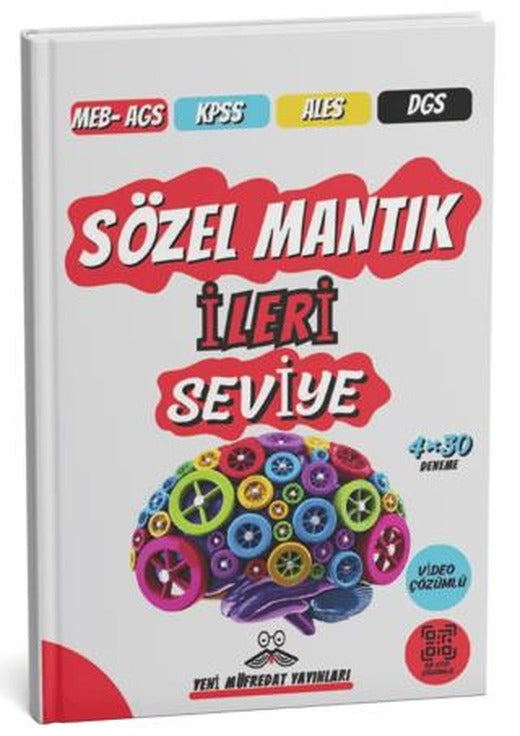 2025 MEB-AGS KPSS ALES DGS Sözel Mantık İleri Seviye 4x30 Tamamı Video Çözümlü Deneme Sınavı | Yeni Müfredat Yayınları (Ciltsiz)