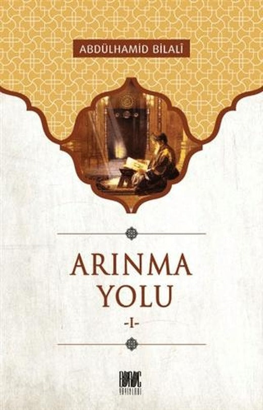 Arınma Yolu - 1