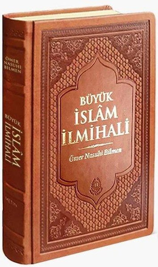 Büyük İslam İlmihali Fihristli Renkli Tasarım Termo Deri Cilt | Bahar Yayınları (Ciltli)