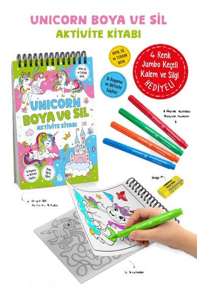Unicorn - Boya ve Sil Aktivite Kitabı 3 + Yaş | Bigkids Yayınları (İnce Kapak)  - Resim 1