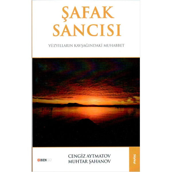 Şafak Sancısı