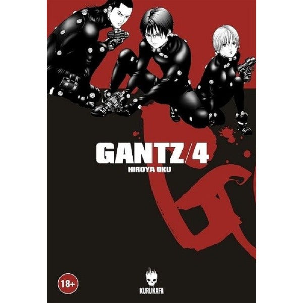 Gantz Cilt 4 | Kurukafa