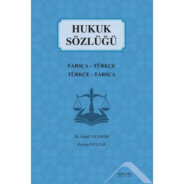 Hukuk Sözlüğü