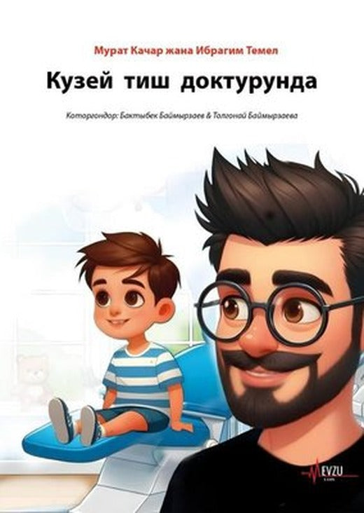 Kuzey'in Diş Hikayesi - Kırgızca | Mevzu Yayın (İnce Kapak)
