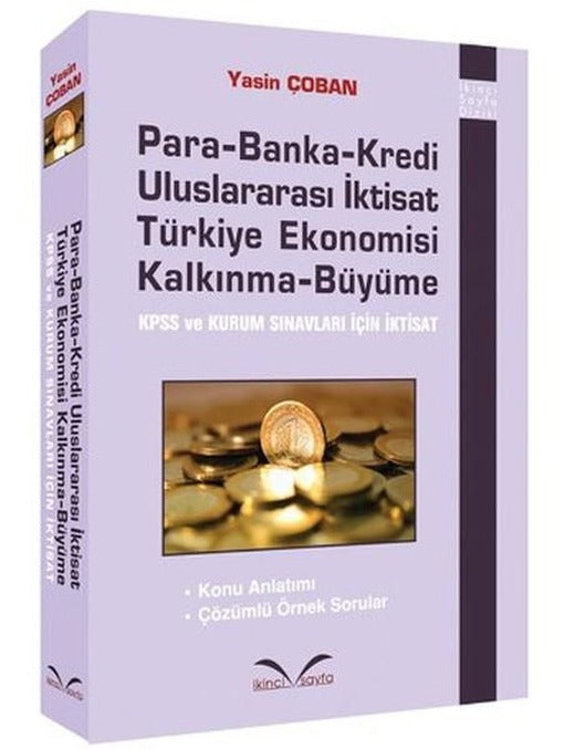 Para - Banka - Kredi - Uluslararası İktisat - Tükiye Ekonomisi - Kalkınma Büyüme | İkinci Sayfa (İnce Kapak)