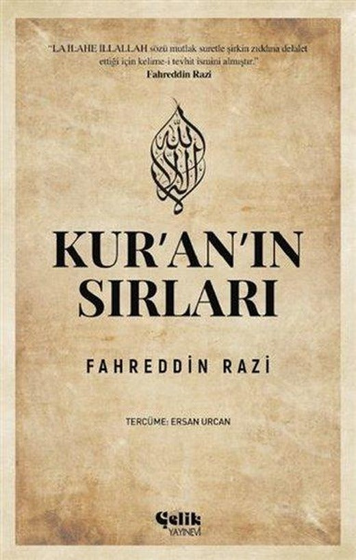 Kur'an'ın Sırları | Çelik Yayınevi (e-Kitap)