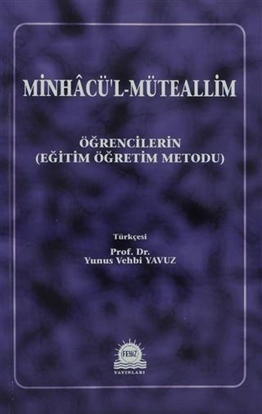 Minhacü'l-Mütealim