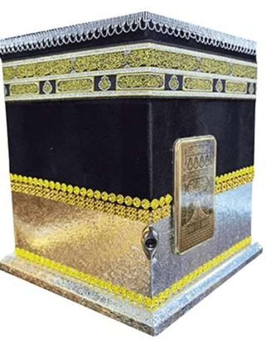 2 Kademeli Kabe Hafız Boy Kutulu Kuran-ı Kerim - 391TGümüş | Ayfa Basın Yayın (Ciltli)