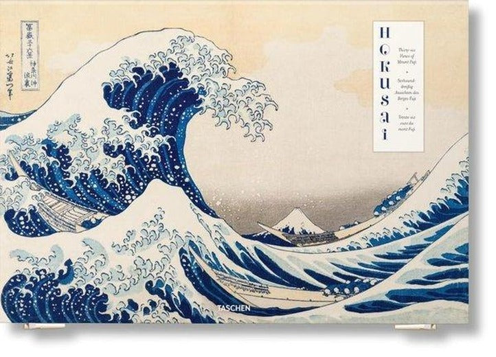 Hokusai : Thirty-six Views of Mount Fuji | Taschen (Ciltli)