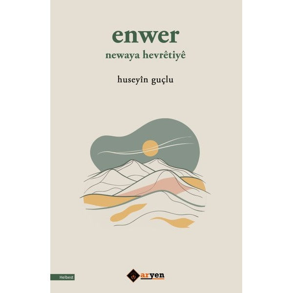 Enwer Newaya Hevretiye
