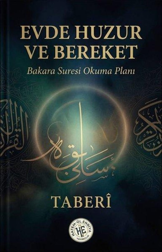 Evde Huzur ve Bereket - Bakara Suresi Okuma Planı | Hatem-ül Enbiya Yayıncılık (İnce Kapak)