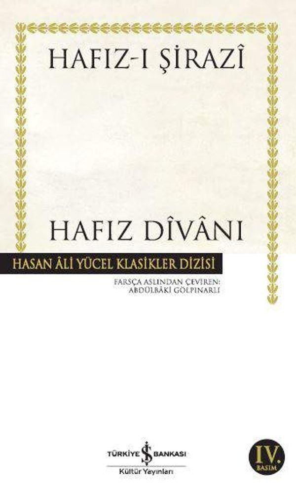 Hafız Divanı - Hasan Ali Yücel Klasikleri | İş Bankası Kültür Yayınları