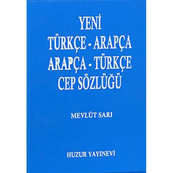 Yeni Türkçe - Arapça Arapça -Türkçe (Cep Sözlüğü Kırmızı Kapak)