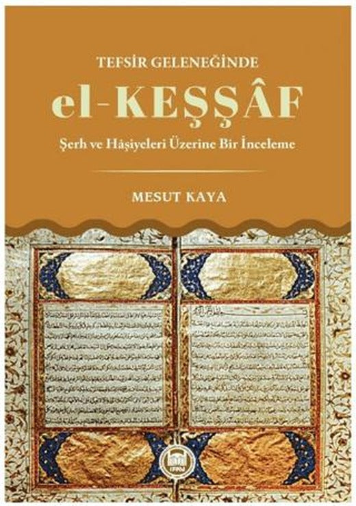 Tefsir Geleneğinde el-Keşşaf
