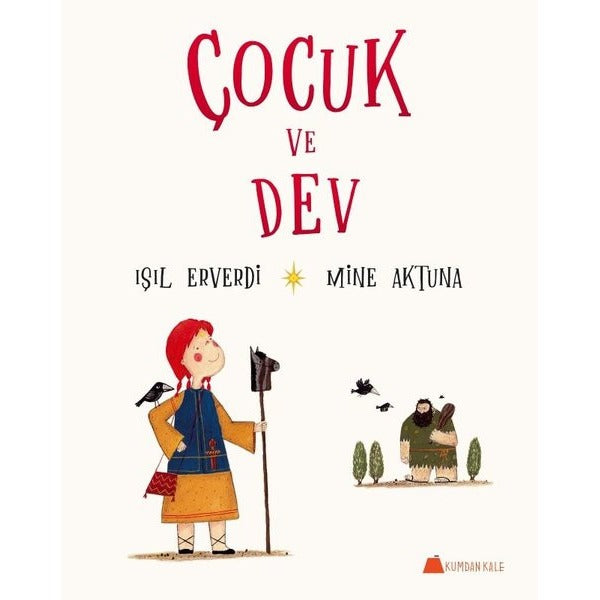 Çocuk ve Dev | Kumdan Kale (İnce Kapak)