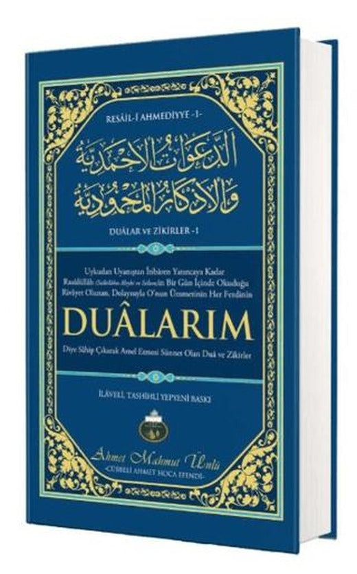 Dualarım