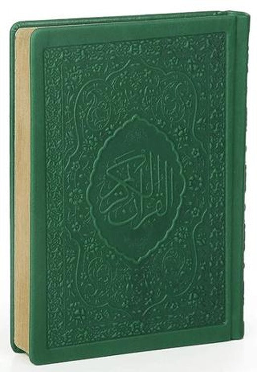 Çanta Boy Termo Cilt Kur'an-ı Kerim (Yeşil Renk) | Envar Neşriyat (Ciltli)
