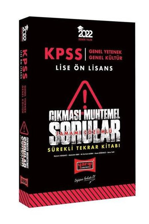 2022 KPSS Genel Yetenek Genel Kültür Lise Ön Lisans Çıkması Muhtemel Sorular Sürekli Tekrar Kitabı | Yargı Yayınları (İnce Kapak)