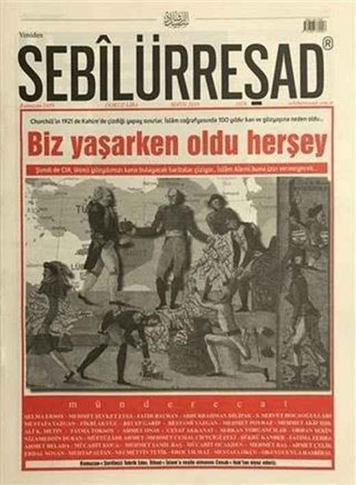Sebilürreşad Dergisi Sayı: 1028 Mayıs 2018 | Sebilürreşad Yayınevi (Ciltsiz)
