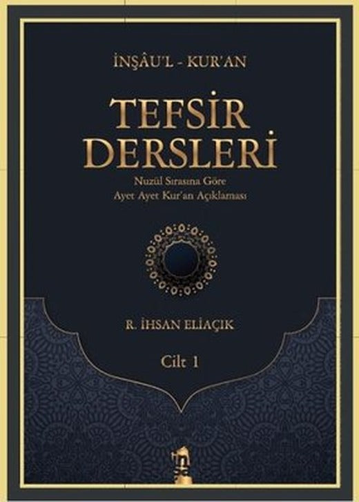 Tefsir Dersleri Cilt-1 | İnşa Yayınları