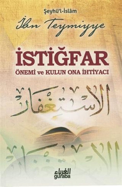 İstiğfar