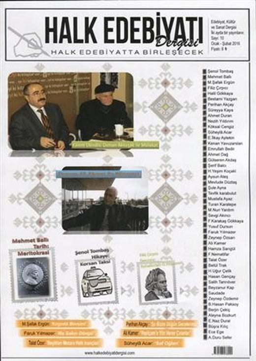 Halk Edebiyatı Dergisi Sayı: 10 Ocak-Şubat 2016 | Halk Edebiyatı Dergisi Yayınları (Ciltsiz)