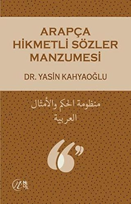 Arapça Hikmetli Sözler Manzumesi