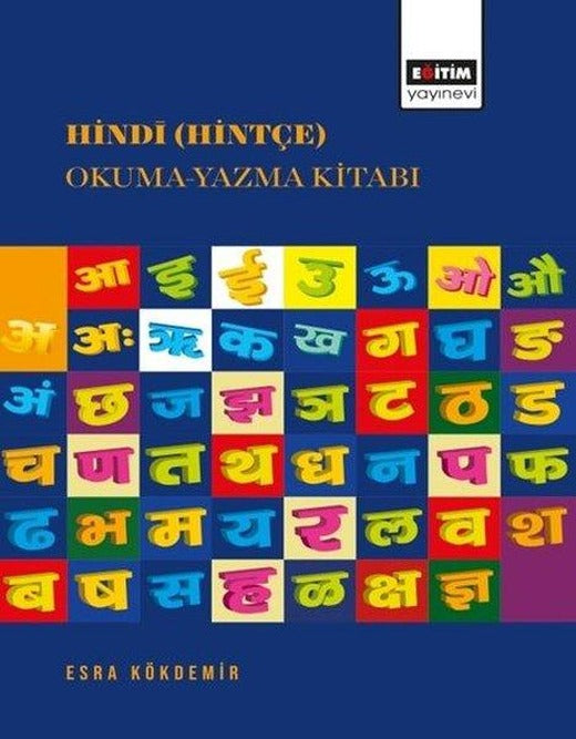Hindi (Hintçe) Okuma Yazma Kitabı | Eğitim Yayınevi (İnce Kapak)