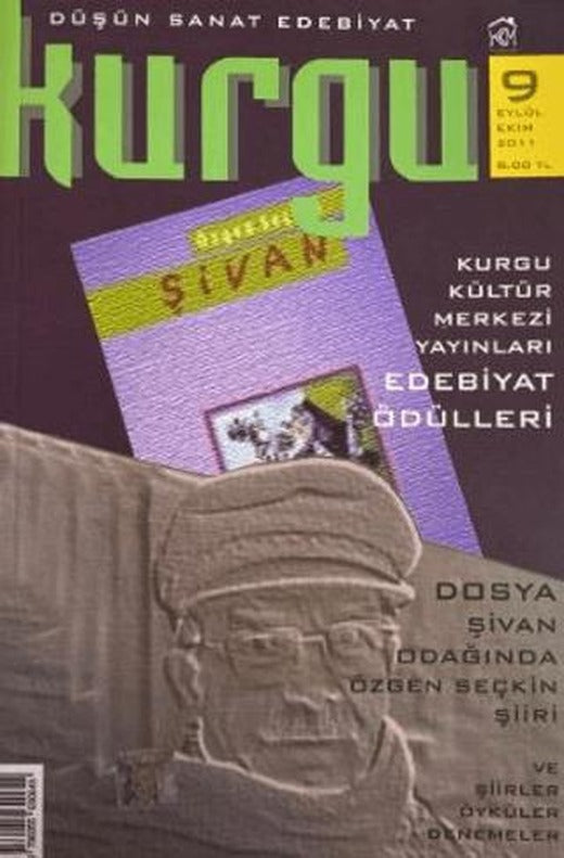 Kurgu Düşün Sanat Edebiyat Dergisi Sayı: 9 Eylül - Ekim 2011 | Kurgu Kültür Merkezi (Ciltsiz)