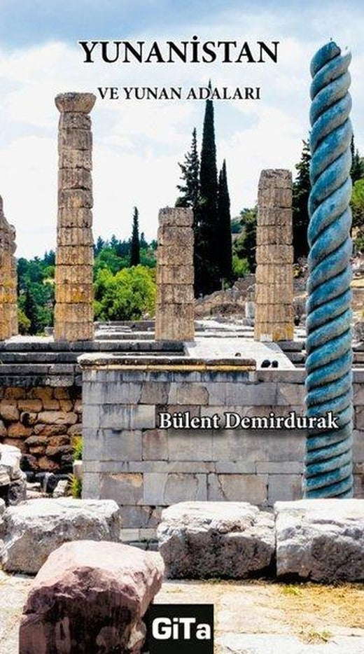 Yunanistan ve Yunan Adaları | Gita Yayınevi (Cep Boy)