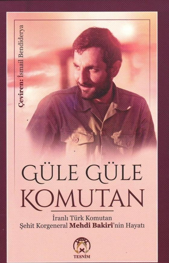 Güle Güle Komutan