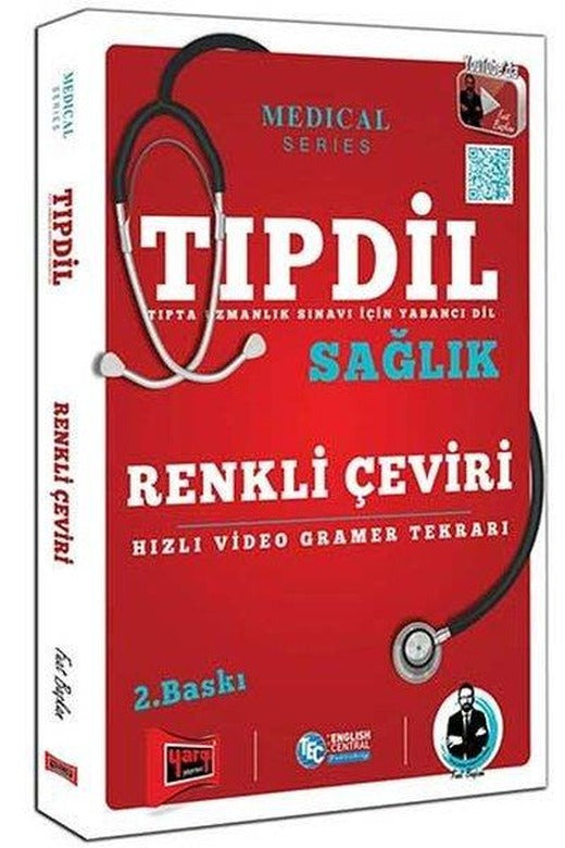 Yargı Yayınları Tıpdil Sağlık Renkli Çeviri 2. Baskı | Yargı Yayınları (İnce Kapak)