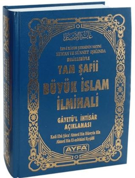 Tam Şafii Büyük İslam İlmihali (Orta Boy - 412)