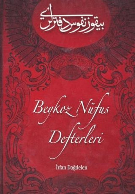 Beykoz Nüfus Defterleri | Beykoz Belediyesi Kültür Yayınları (Ciltli)